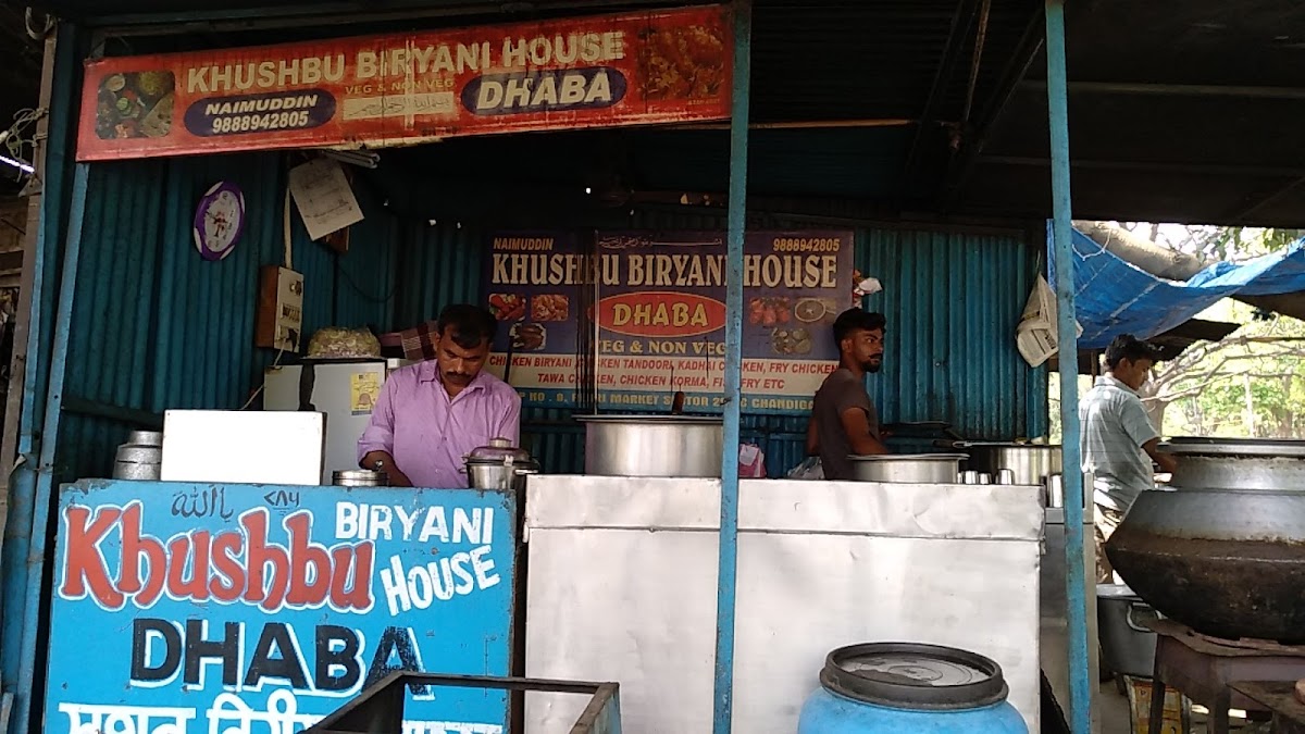 Khusbu Biryani House photo 2