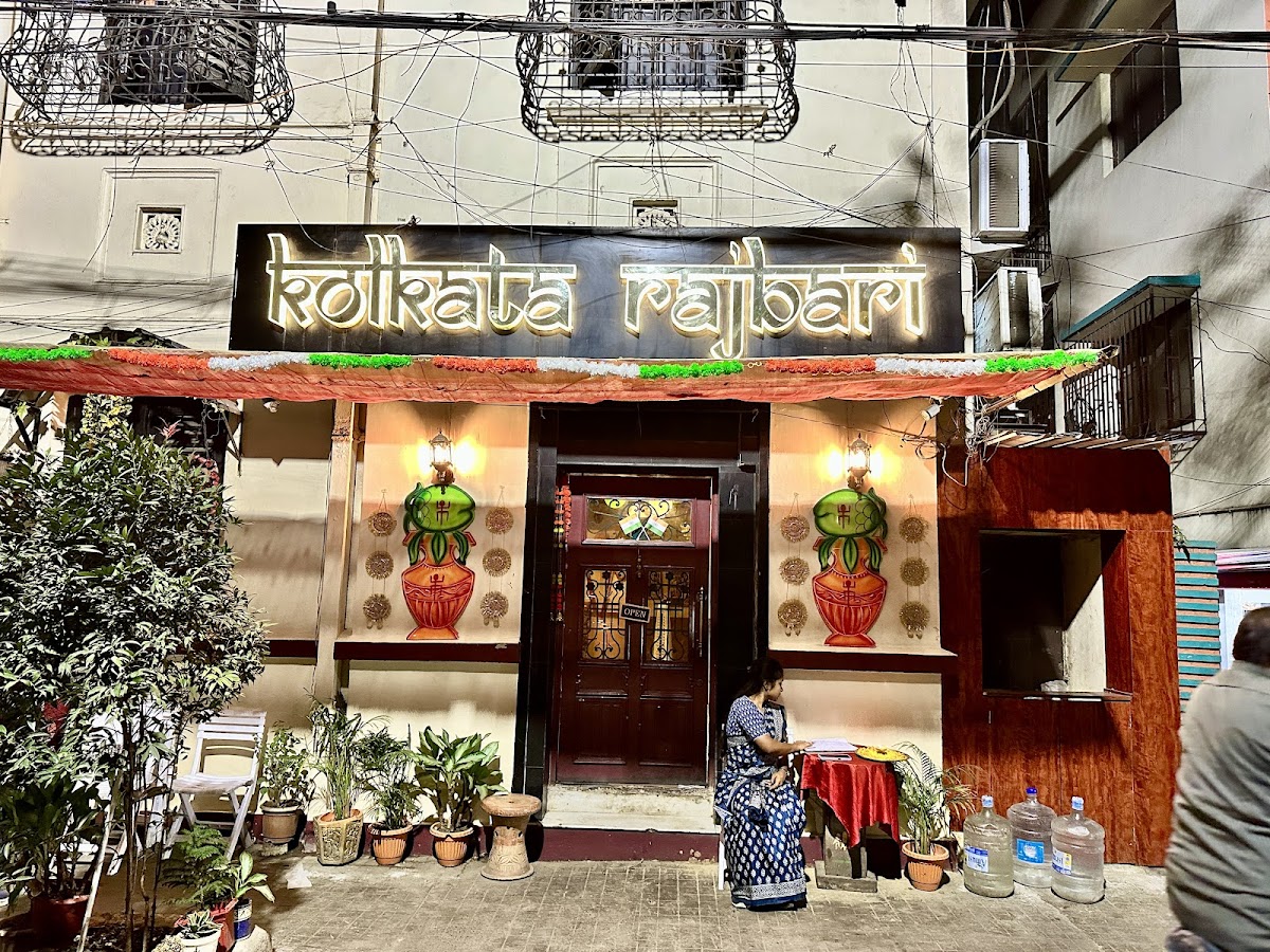 Kolkata Rajbari photo 5