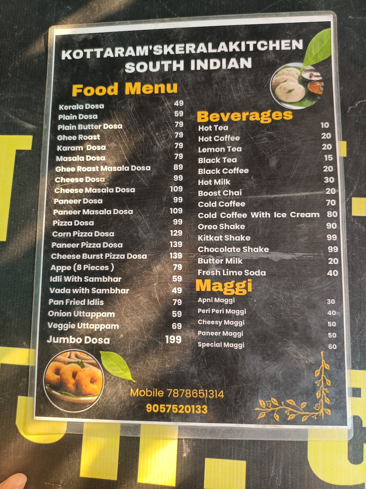 Kottaram's kerala kitchen photo 3