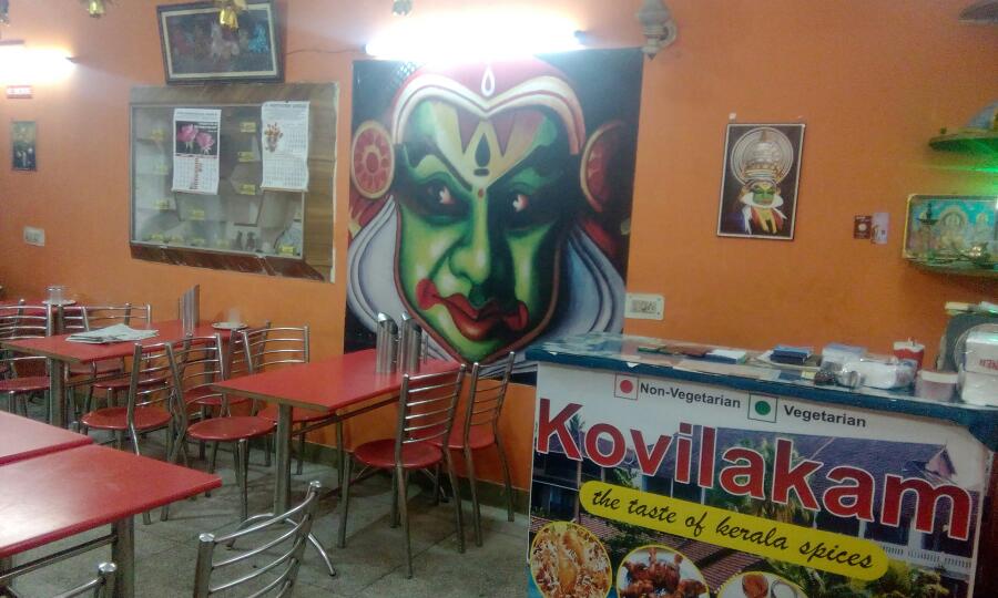 Kovilakam Restaurant photo 5
