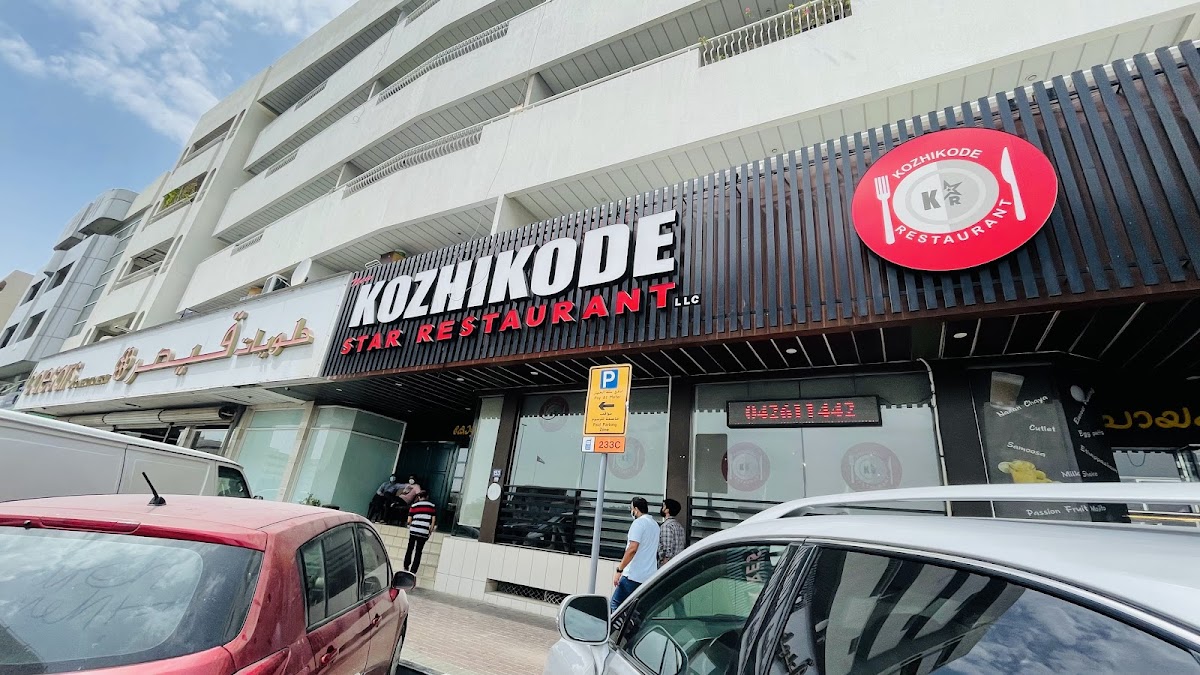 Kozhikode Star Restaurant