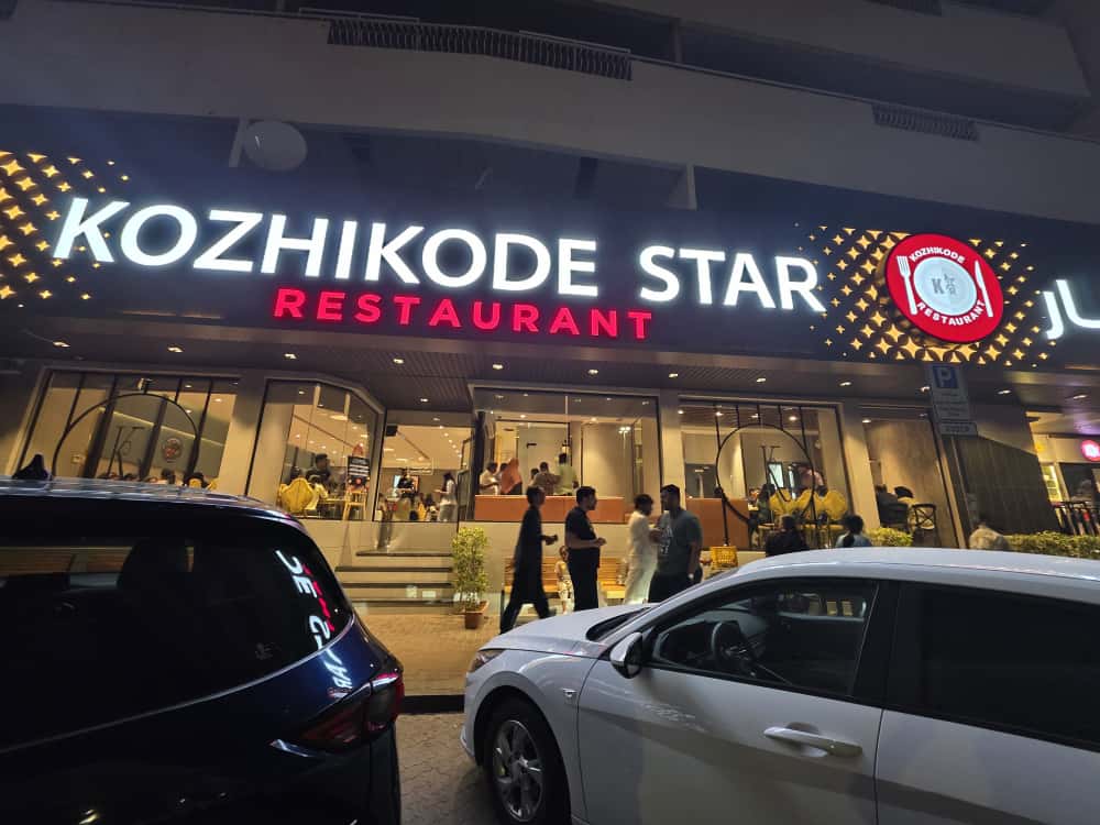 Kozhikode Star Restaurant photo 4