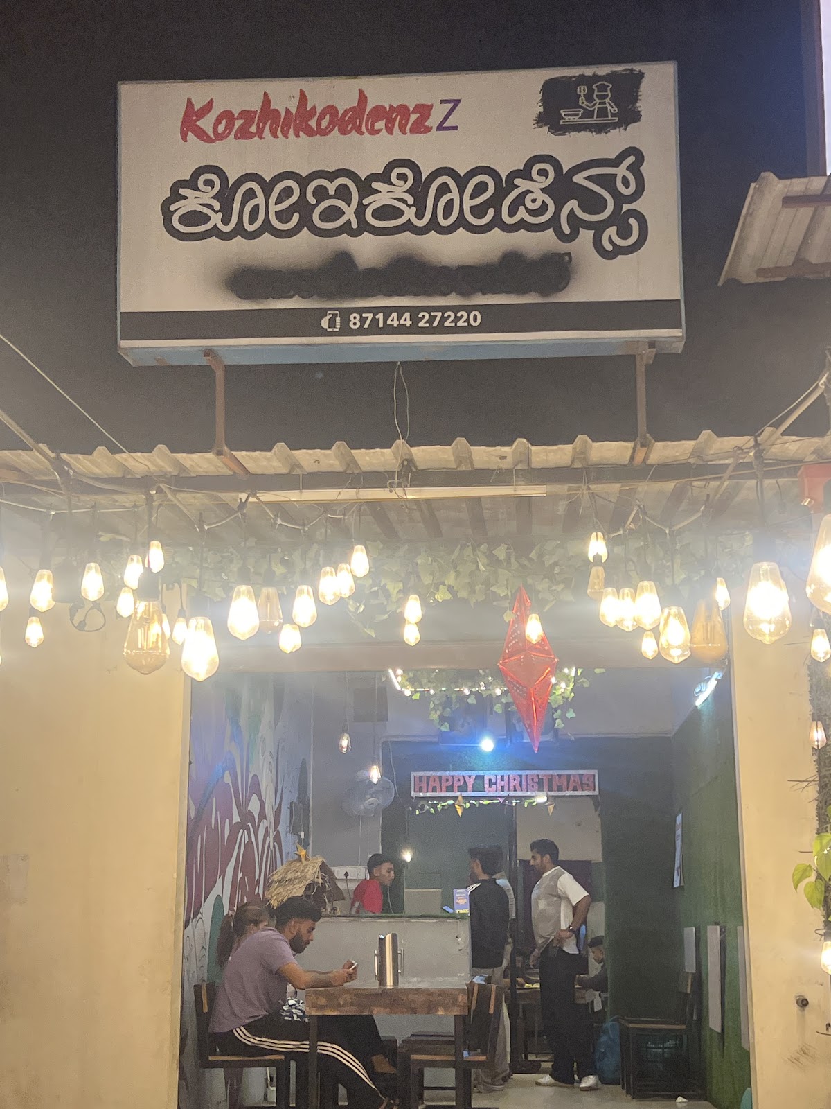 Kozhikodenz Restaurant photo 5