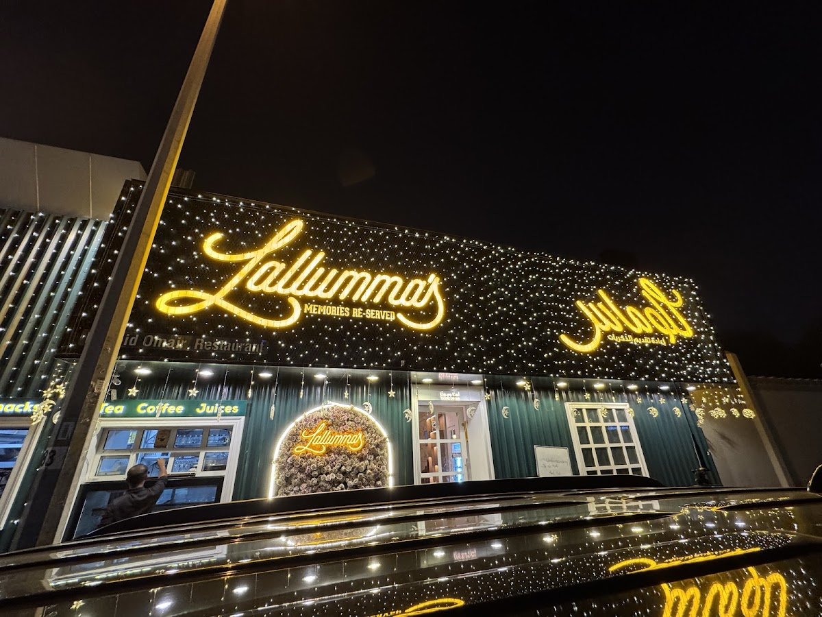 Lallummas Restaurant & Party Hall Karama photo 5