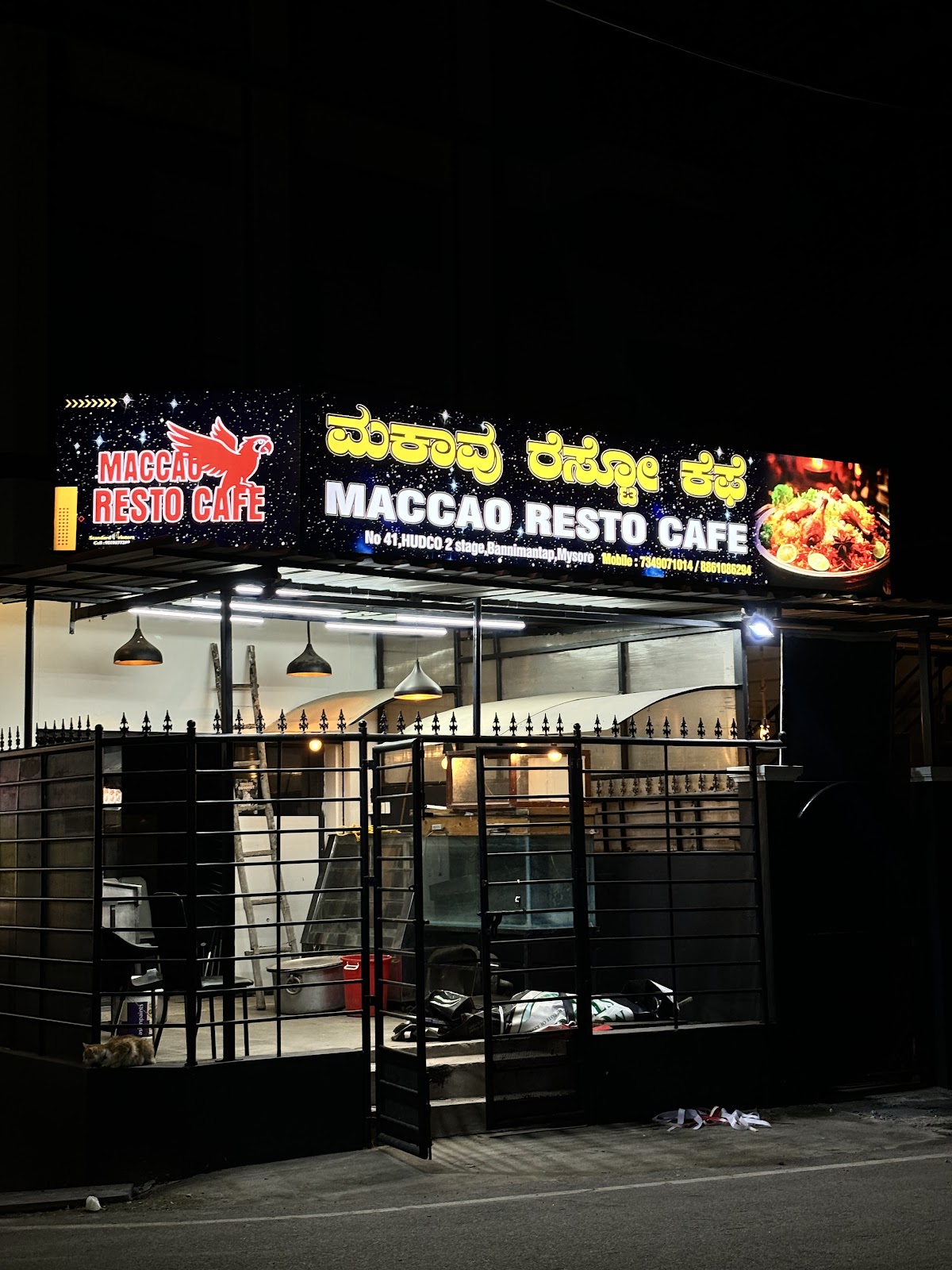 Maccao Resto Cafe