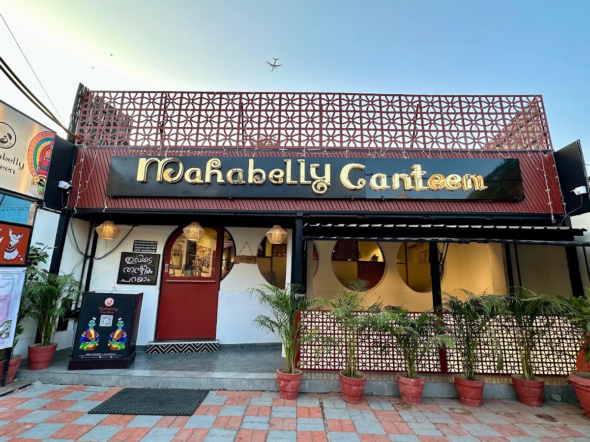 Mahabelly Canteen