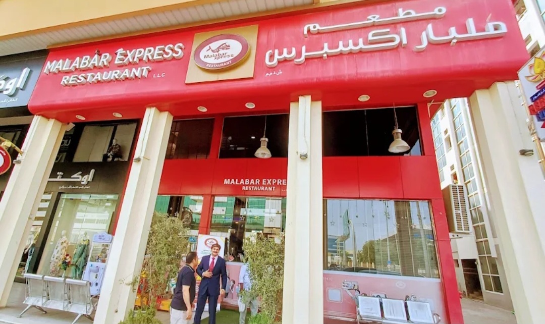 Malabar Express Restaurant photo 4
