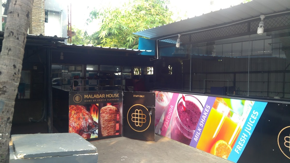 Malabar House photo 4