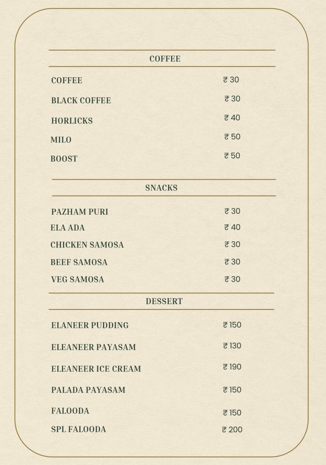 Malabar House photo 4