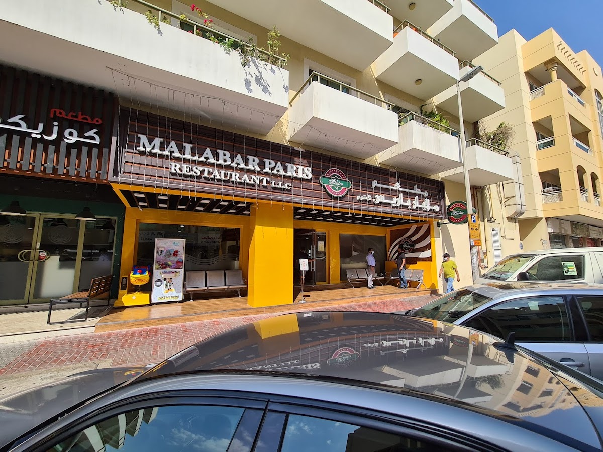 Malabar Paris Restaurant