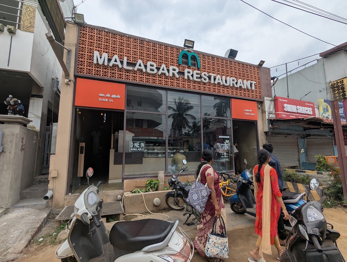 MALABAR RESTAURANT photo 4