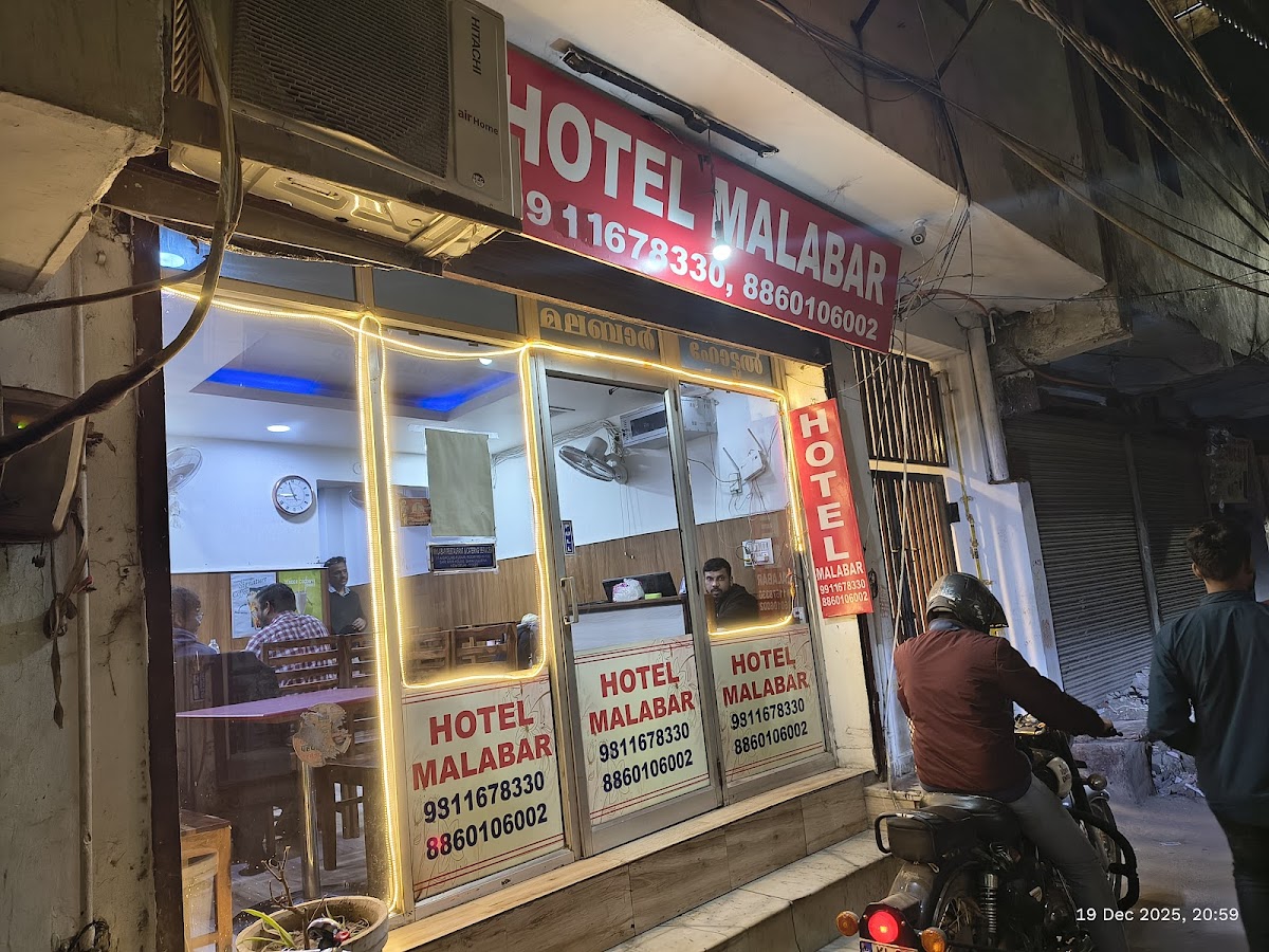 Malabar Restaurant photo 5