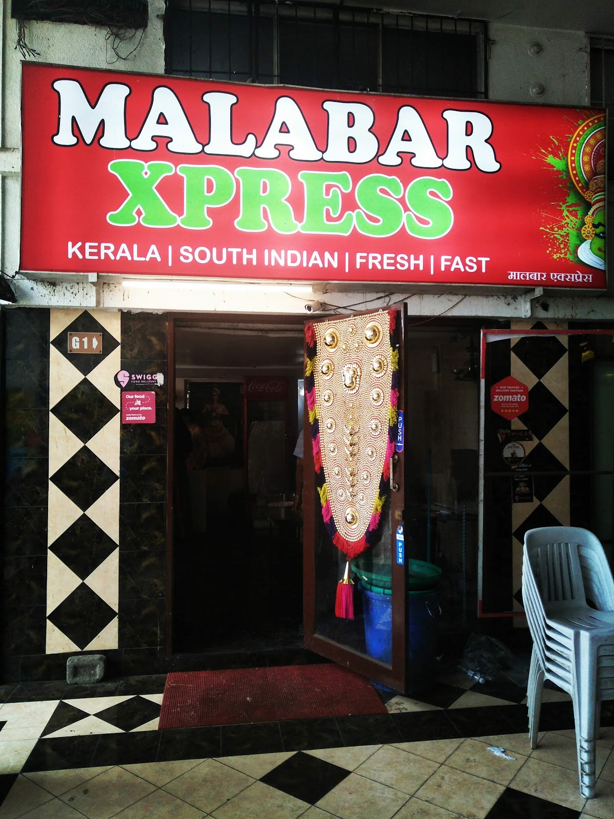 Malabar Xpress - Authentic Kerala Cuisine photo 3
