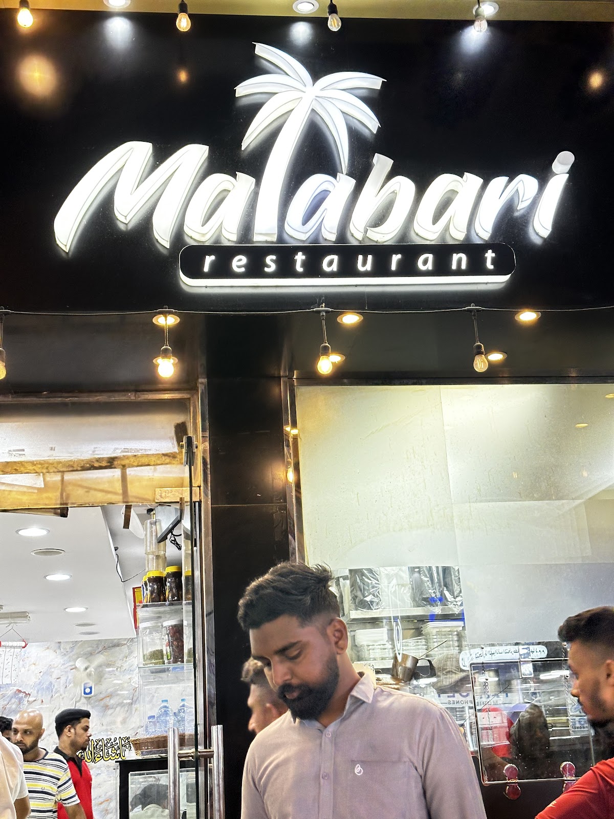 Malabari Restaurant photo 4