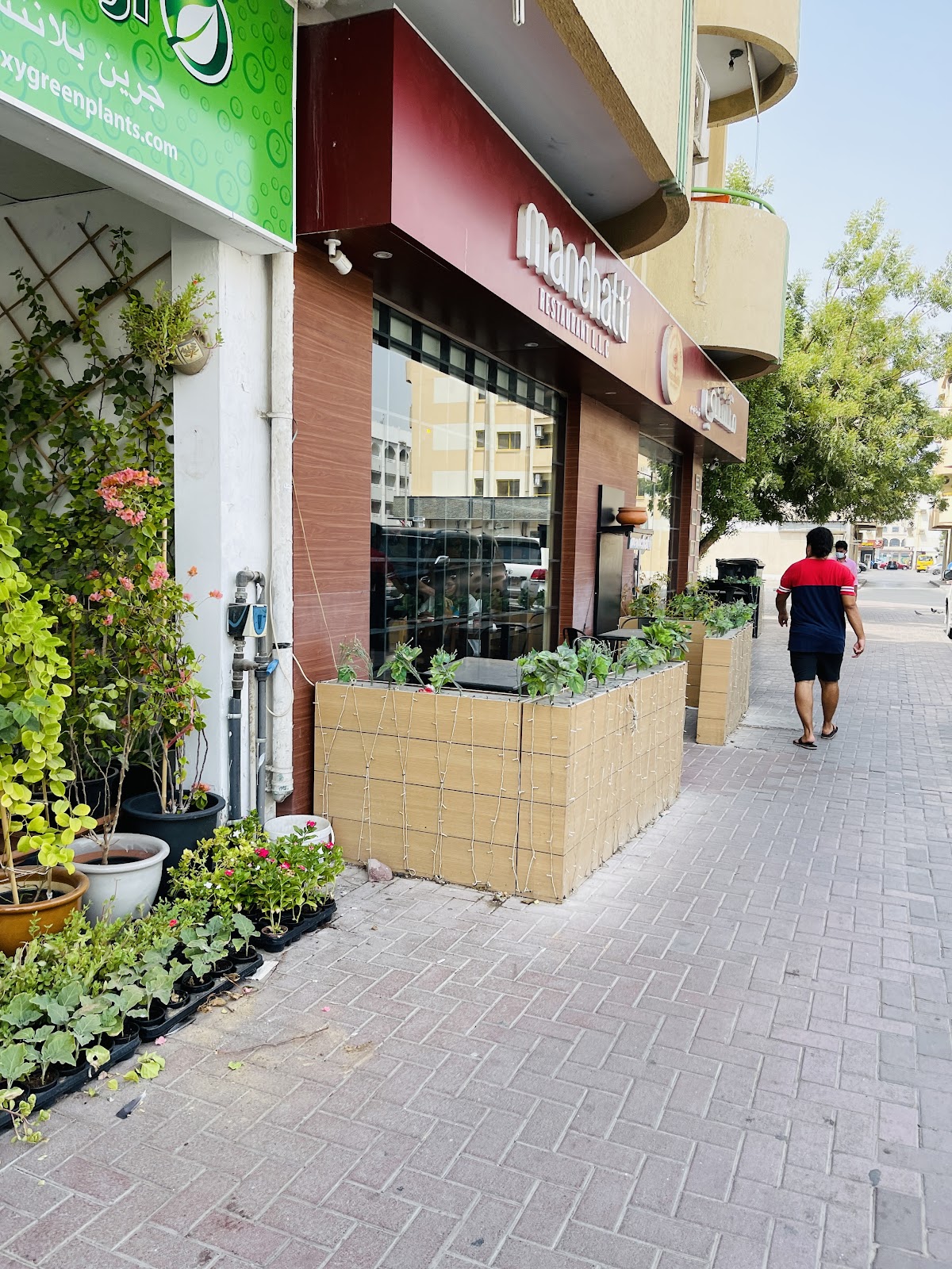 Manchatti Restaurant