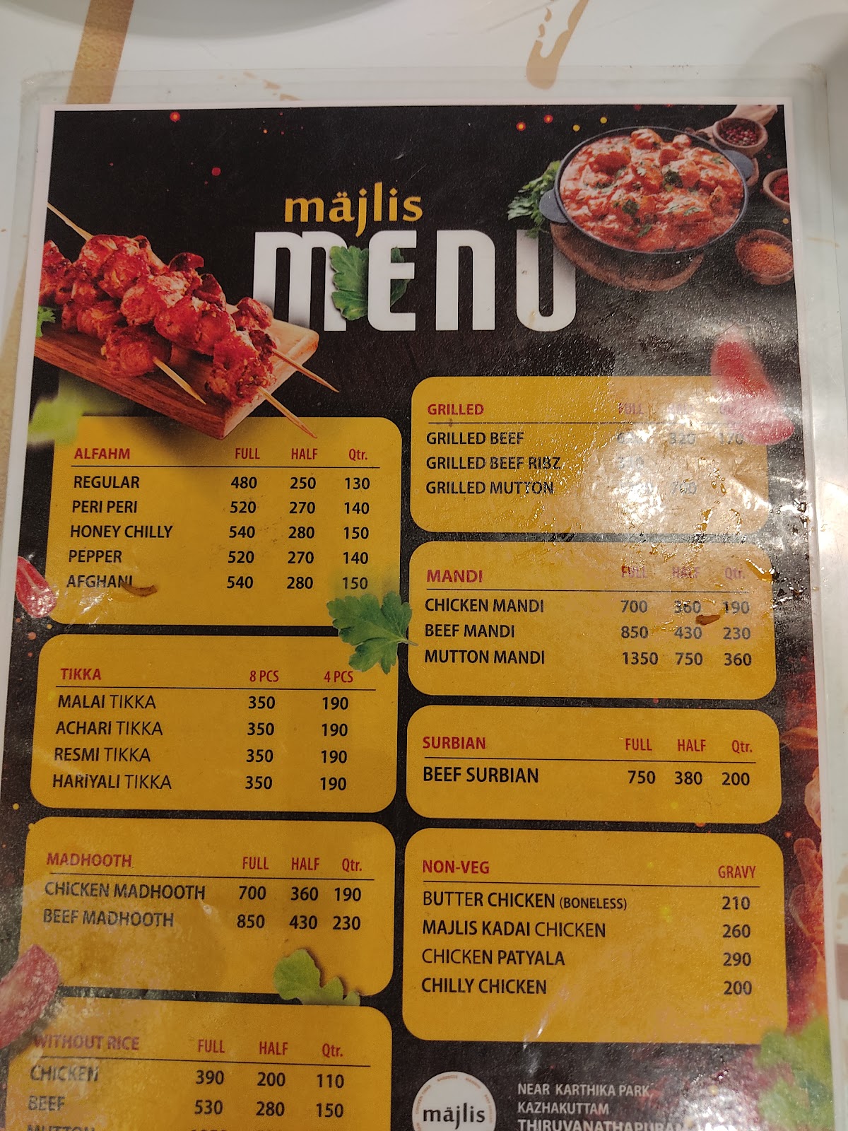 Mandi Manzil photo 4