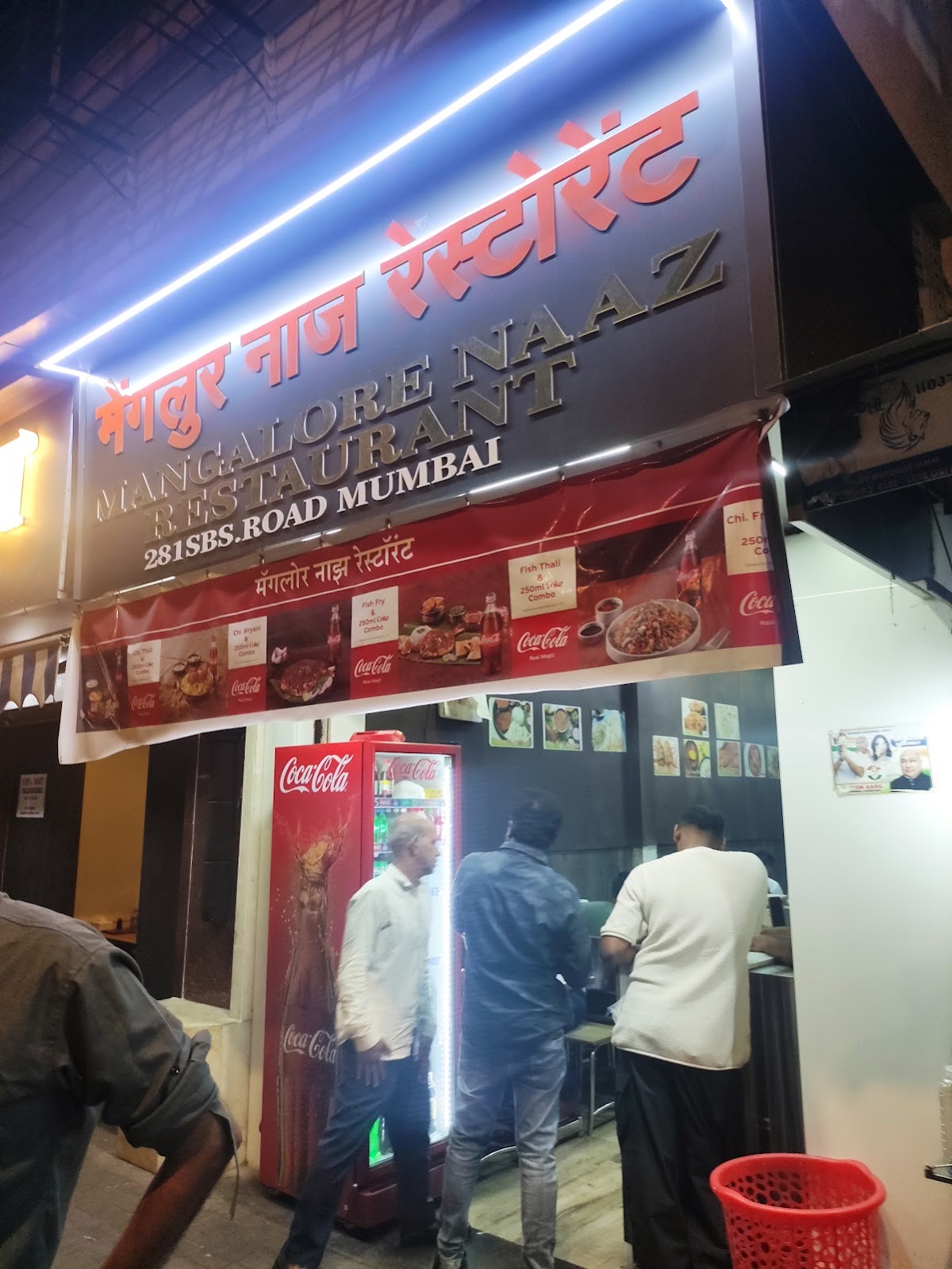 Mangalore Naaz Restaurant photo 3