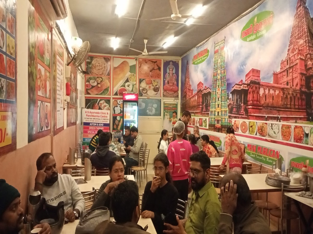 Mani Murugan South Indian veg restaurant photo 5