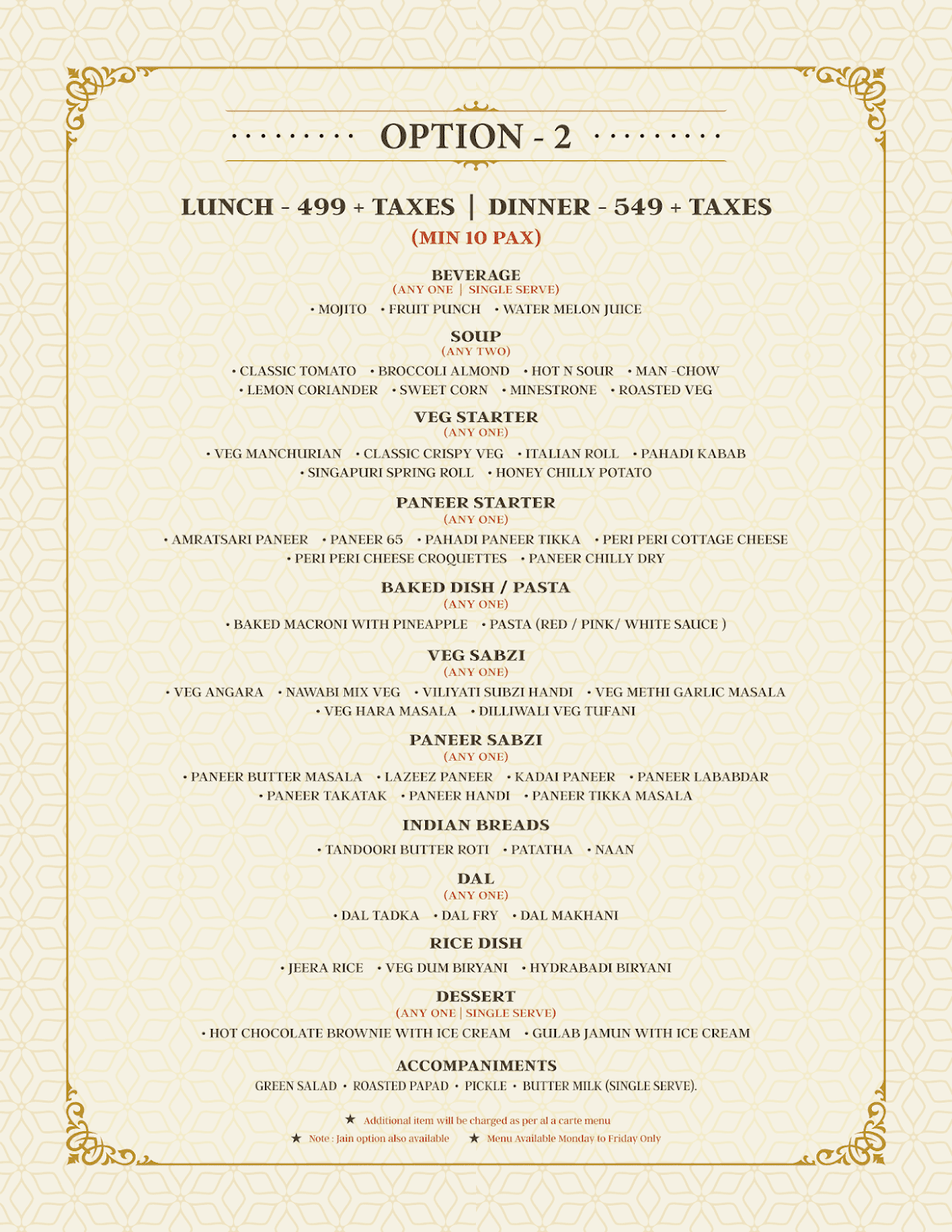 Masala Maarke Restaurant And Banquet photo 4