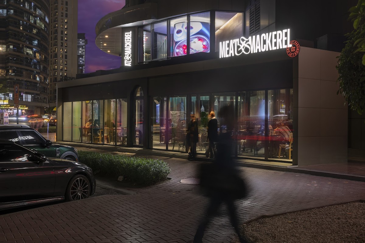 Meat & Mackerel (By Calicut Paragon) photo 4