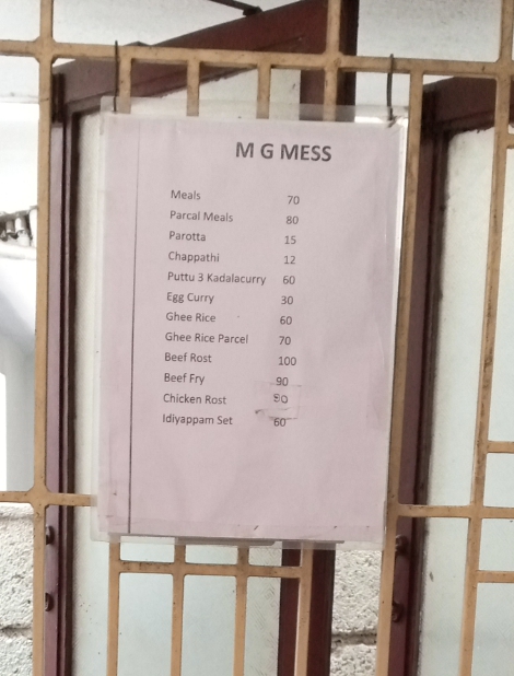 MG Kerala Mess photo 3