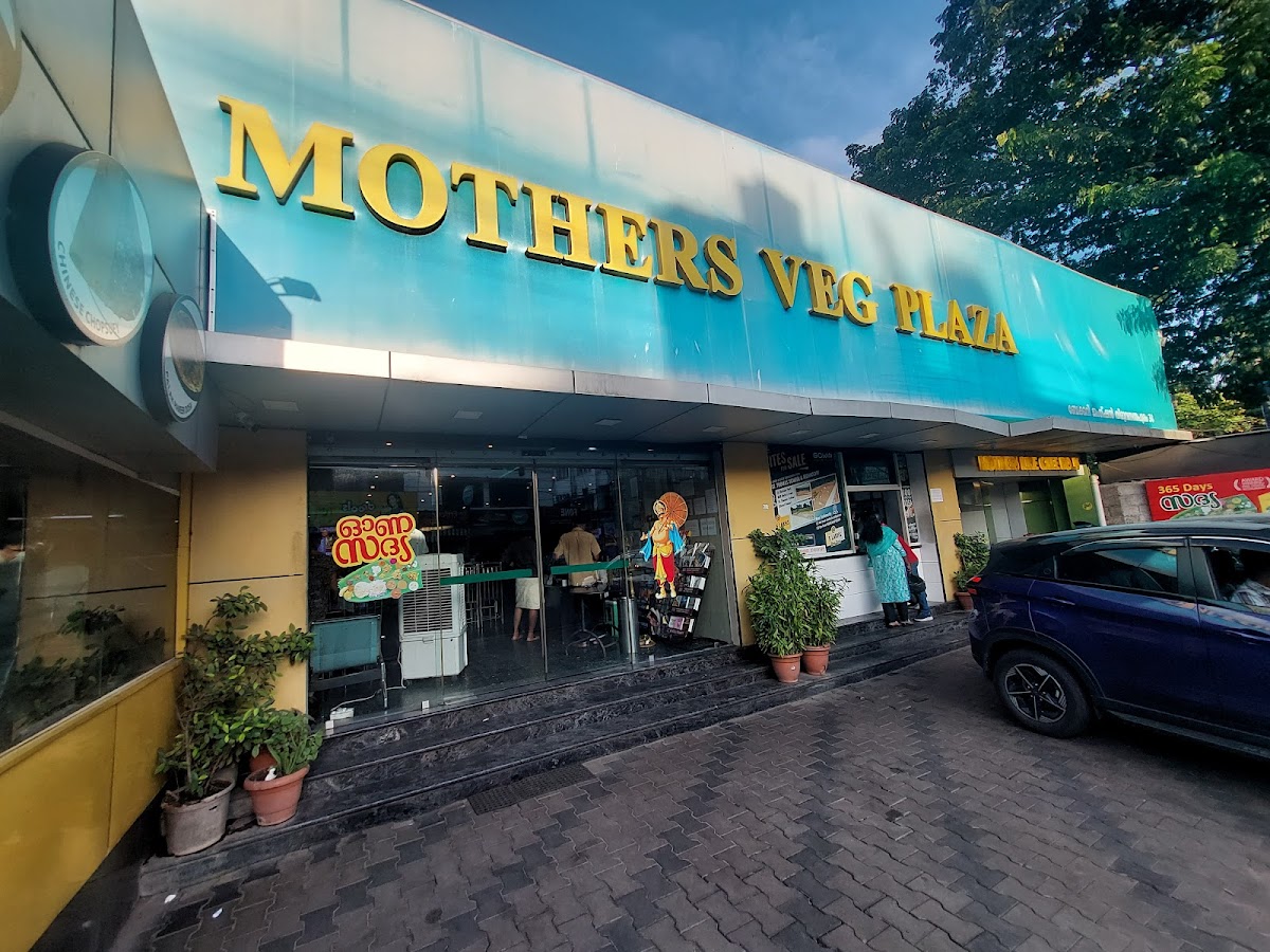 Mothers Veg Plaza