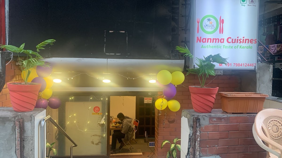 Nanma Cuisines, Authentic Taste of Kerala photo 3