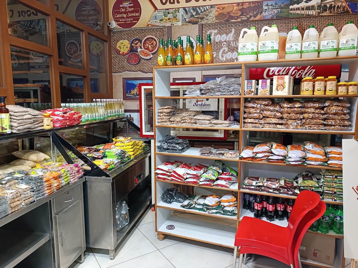 New Kairali Family Restaurant