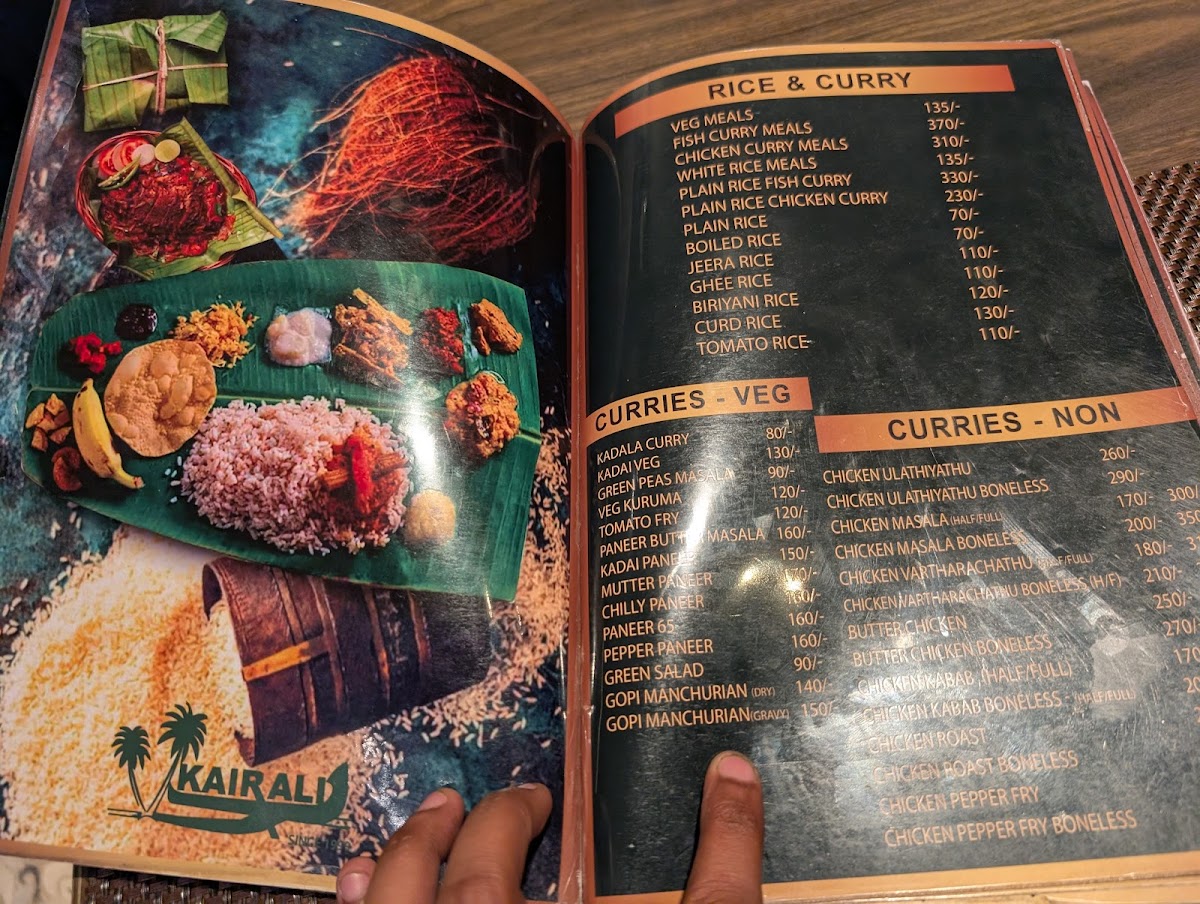 New Kairali Family Restaurant photo 5