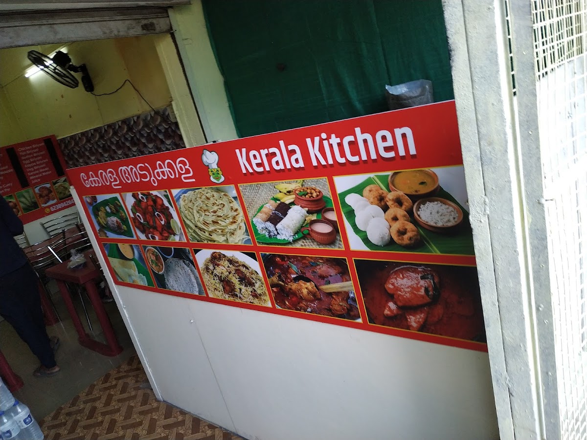 New Kerala kitchen photo 2