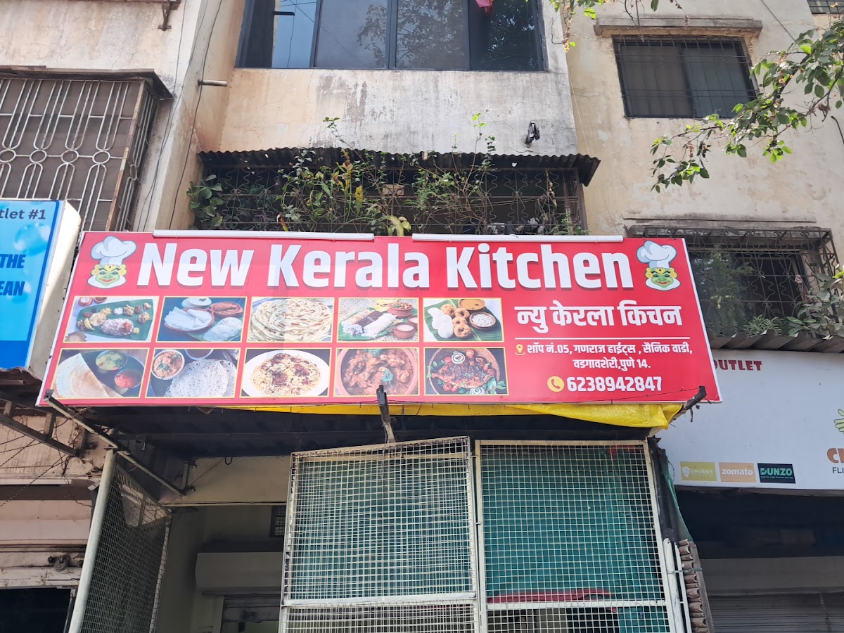 New Kerala kitchen photo 3