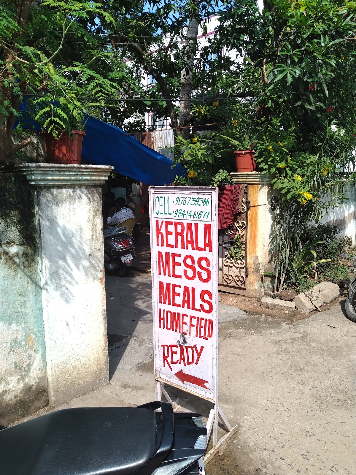 New Kerala Mess photo 2