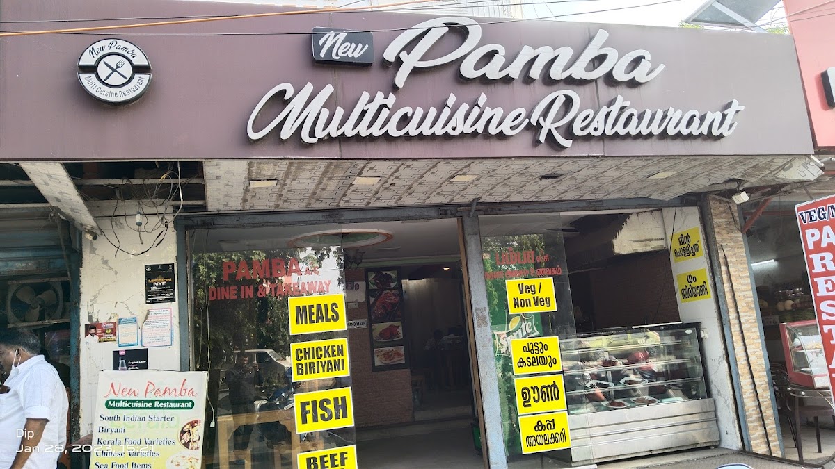 New Pamba Multicuisine Restaurant
