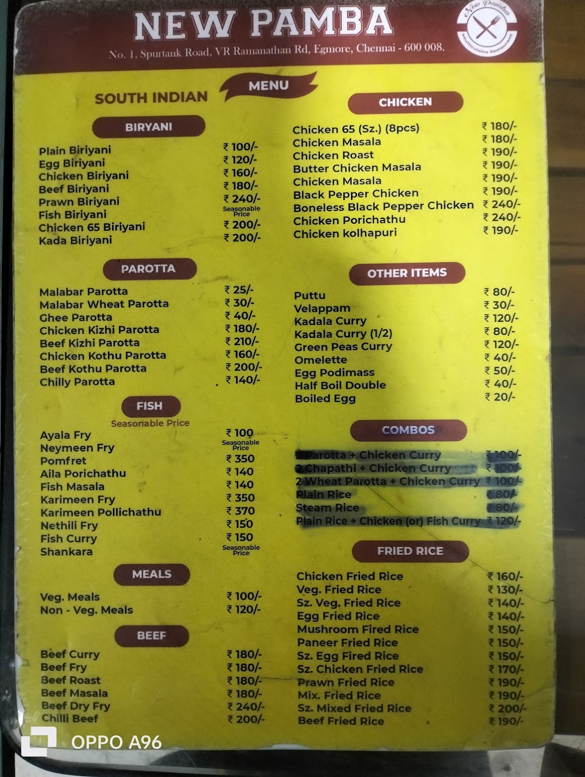 New Pamba Multicuisine Restaurant photo 3