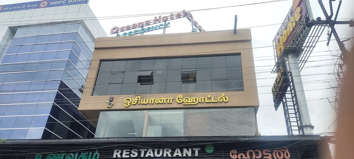 Oceana Hotel photo 3