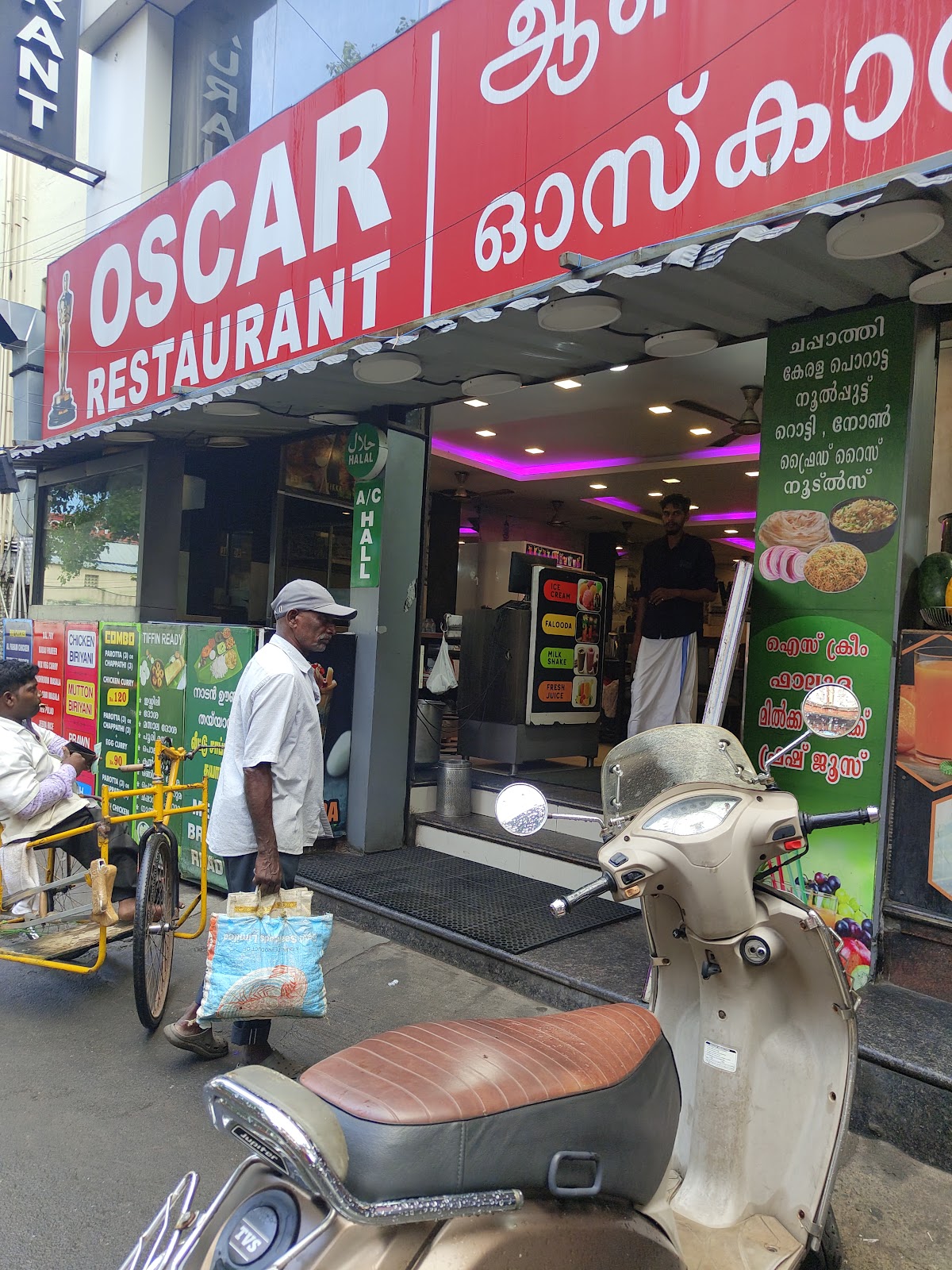 Oscar Restaurant