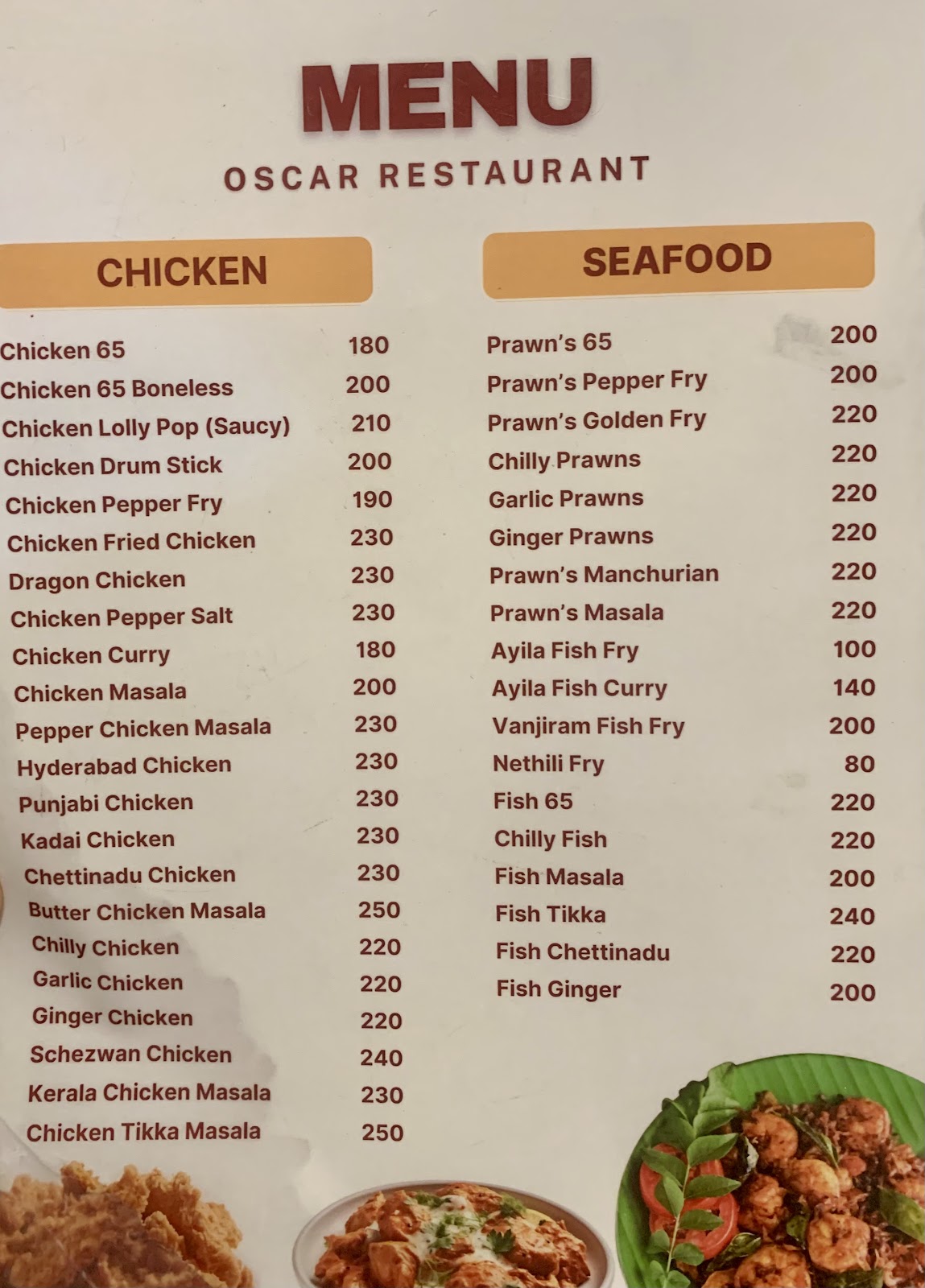 Oscar Restaurant photo 3