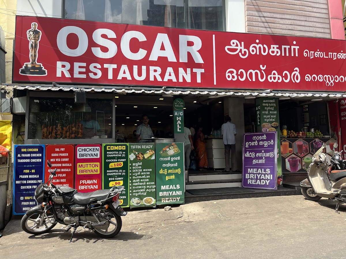 Oscar Restaurant photo 5
