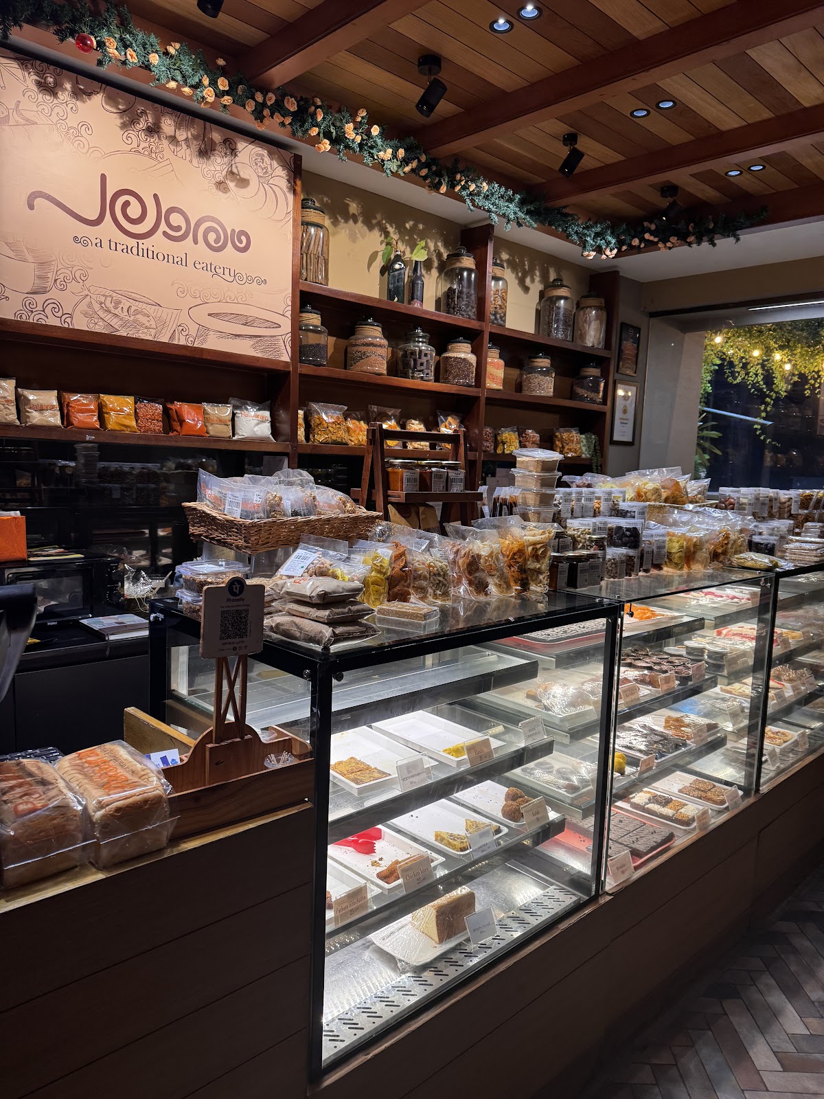 Palaaram Kadavanthra photo 3