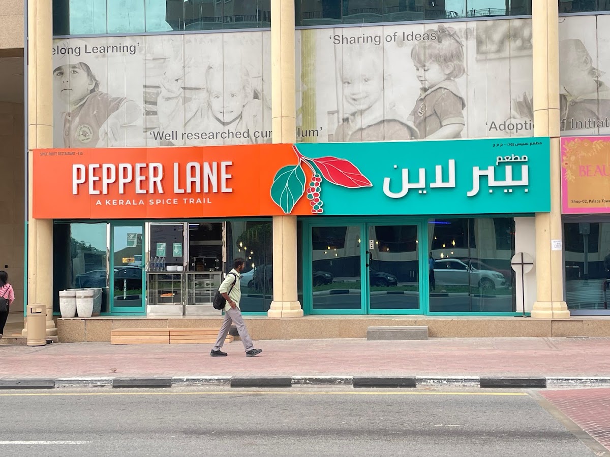 Pepper Lane Restaurant