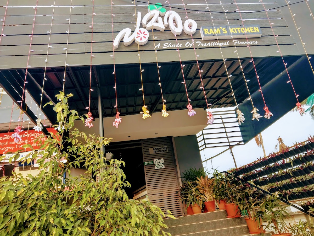 Poomaram Ram's Kitchen