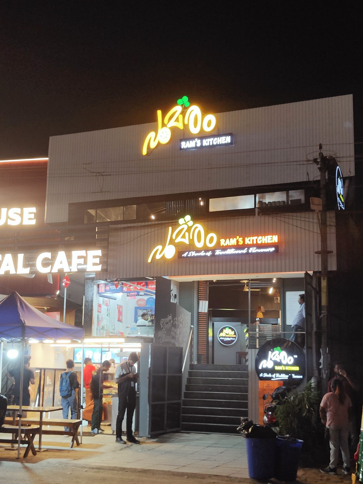 Poomaram Ram's Kitchen photo 4