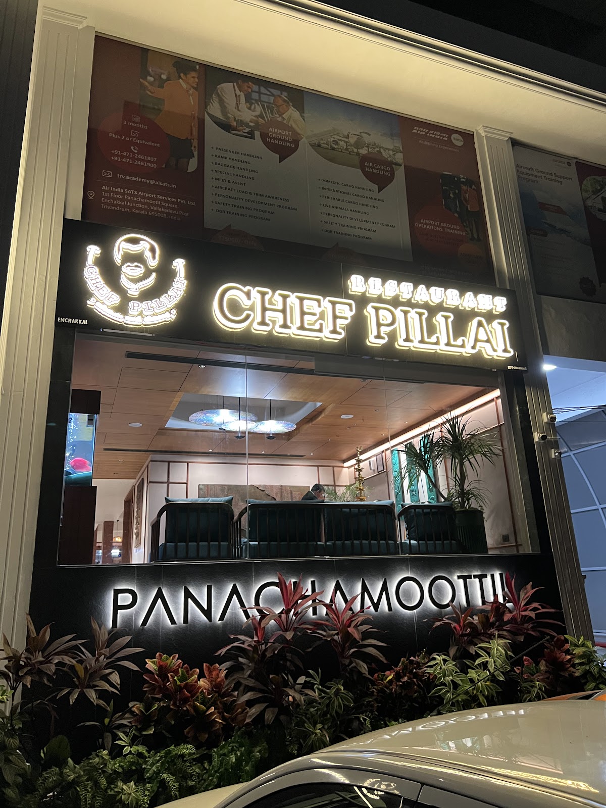 Restaurant Chef Pillai Trivandrum photo 2