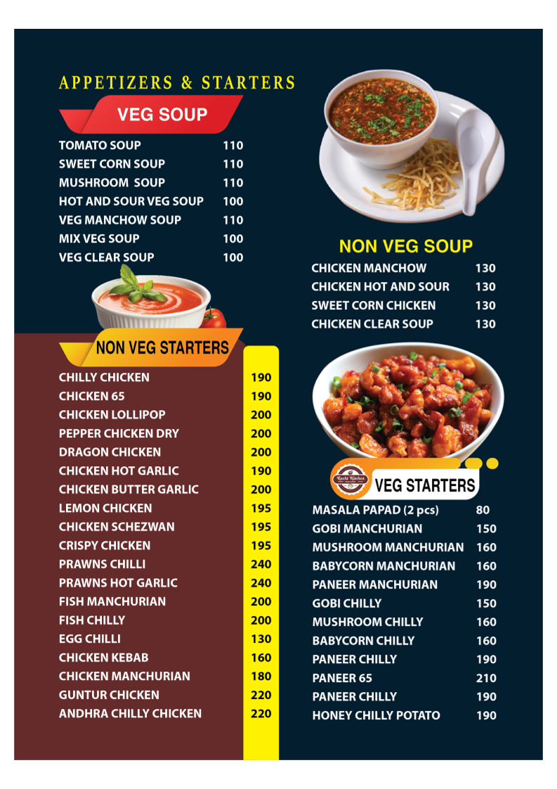 Ruchi Kitchen - Traditional Kerala Cuisine photo 3