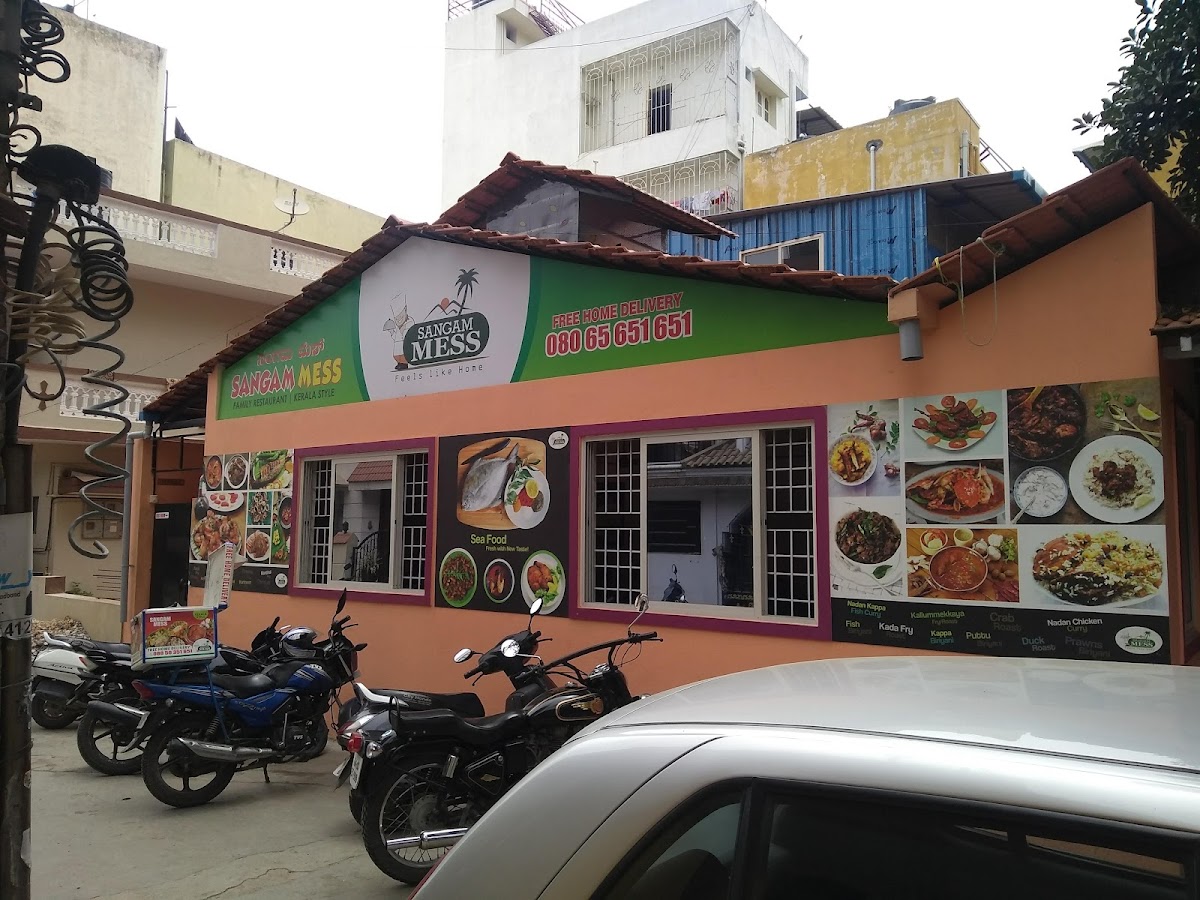 Sangam Mess