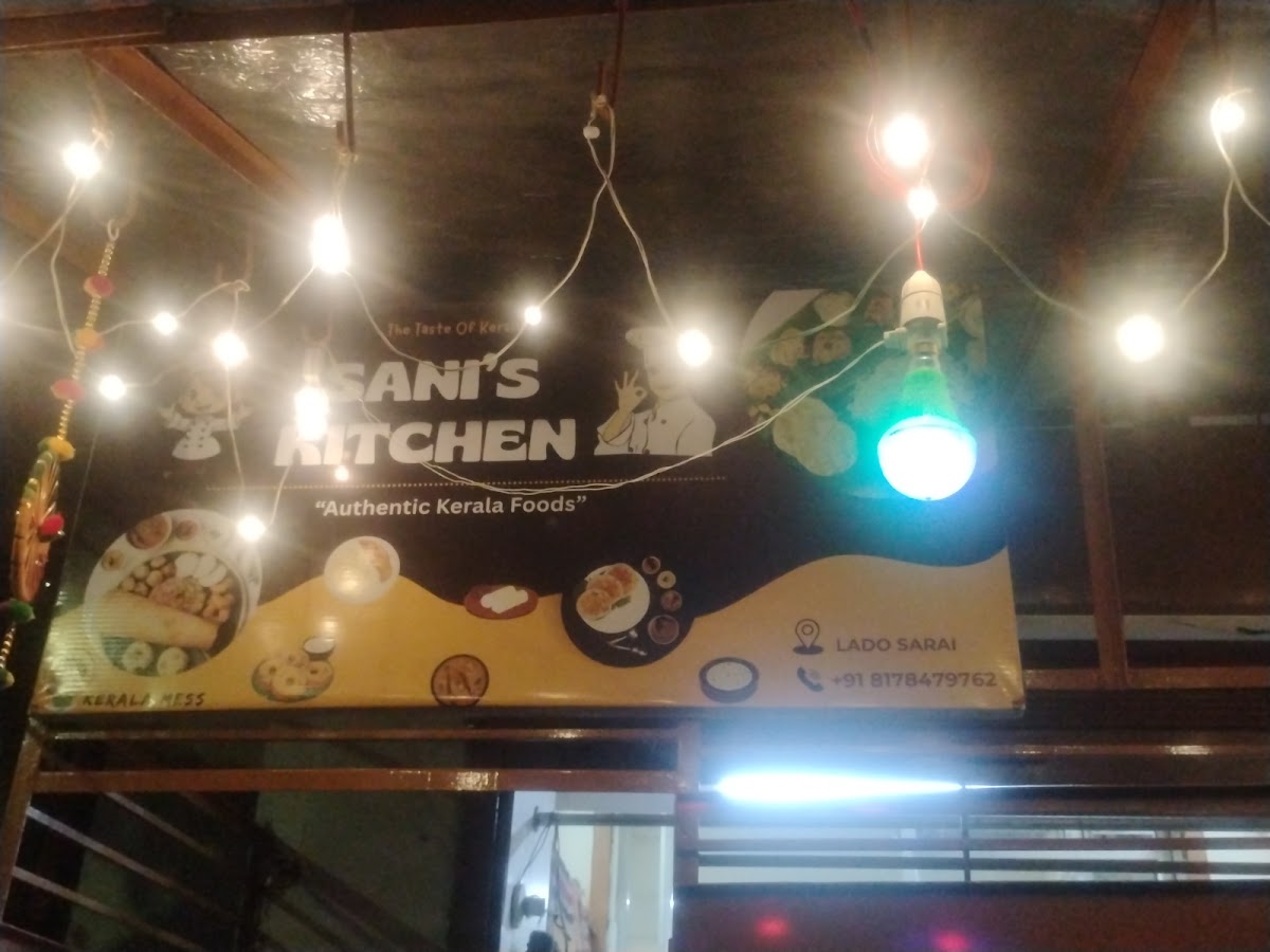 Sani's kitchen photo 2