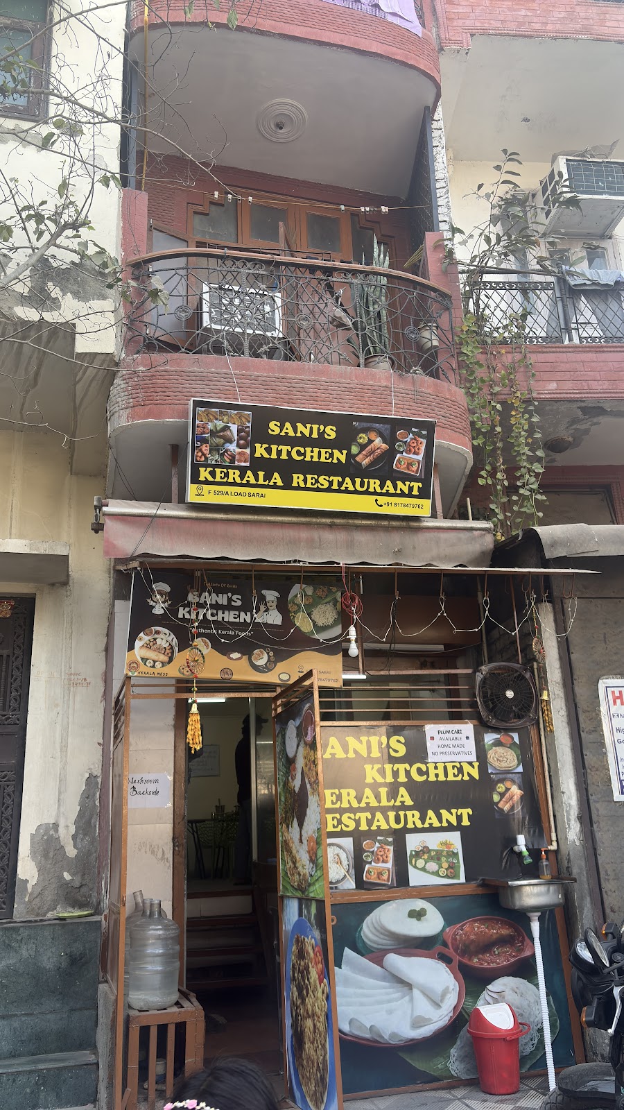 Sani's kitchen photo 4