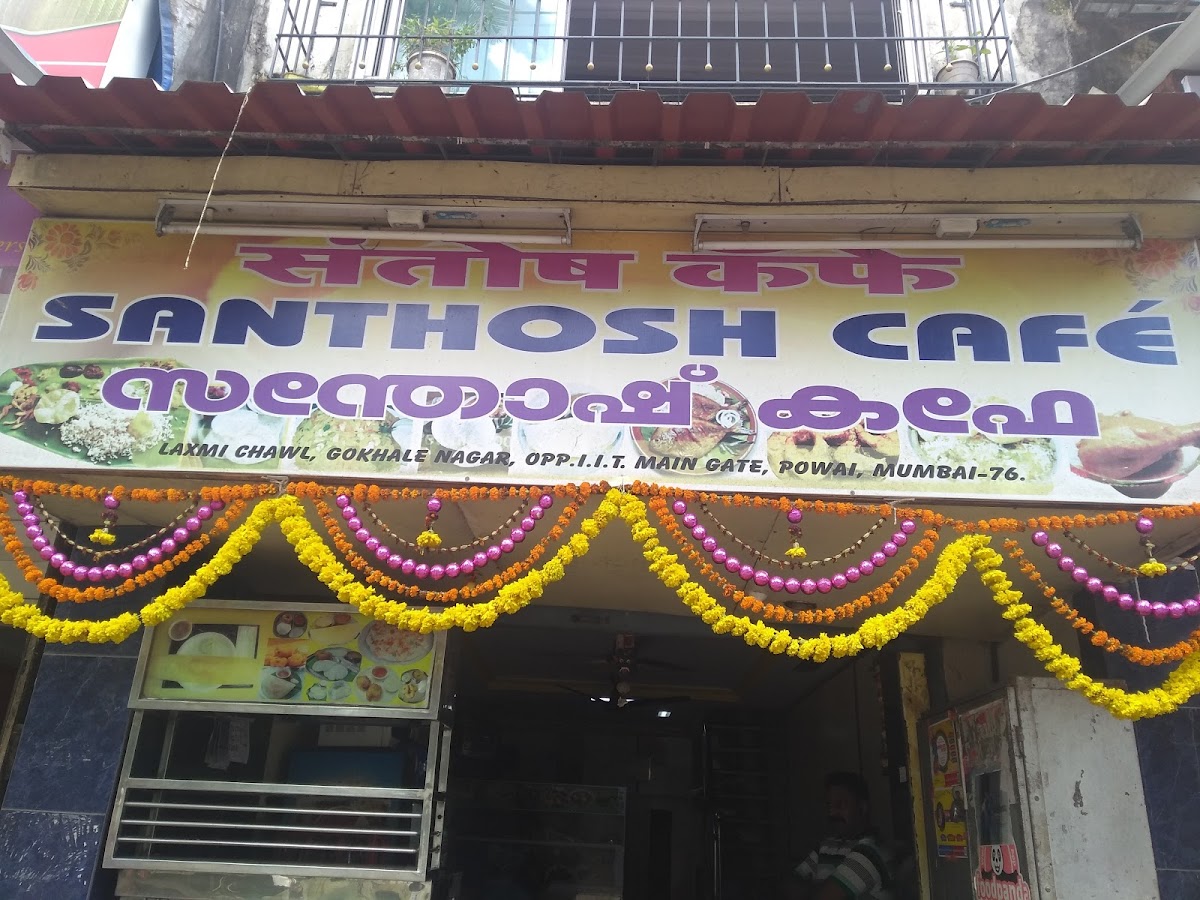 Santosh Cafe photo 5