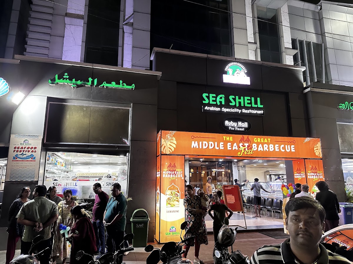 Savoury Sea Shell Restaurant and Banquets photo 5