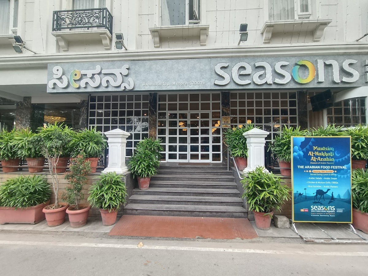 Seasons Restaurant Mysore photo 3